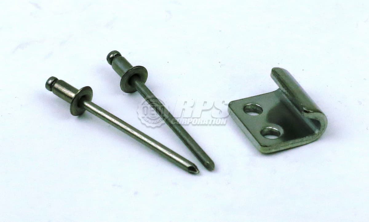 5-753C - Latch,Rear Clamping Band