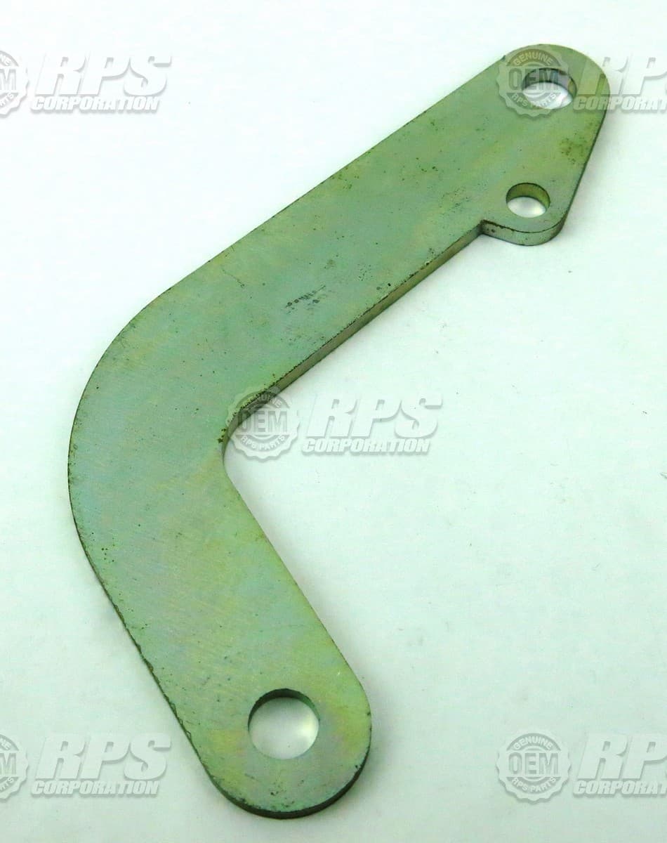 21-1070 - Center Arm